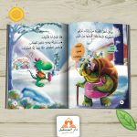 لست داخلى